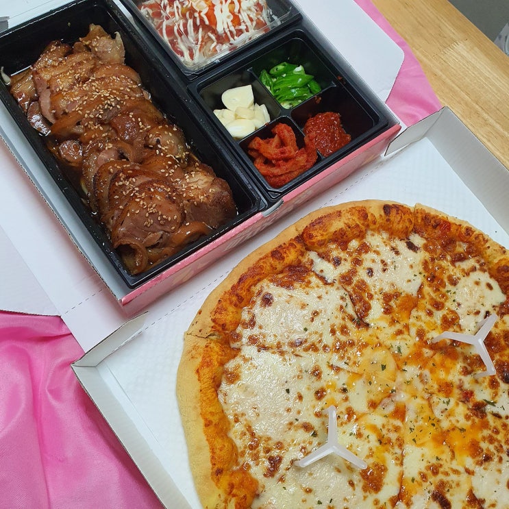  할피족, 피자랑 족발 조합이 의외로 괜찮네? 파주 목동동 맛집 후기