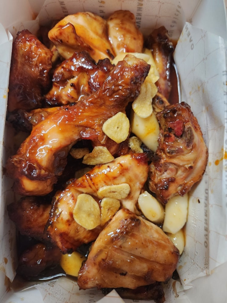  하트구름과 오븐마루치킨