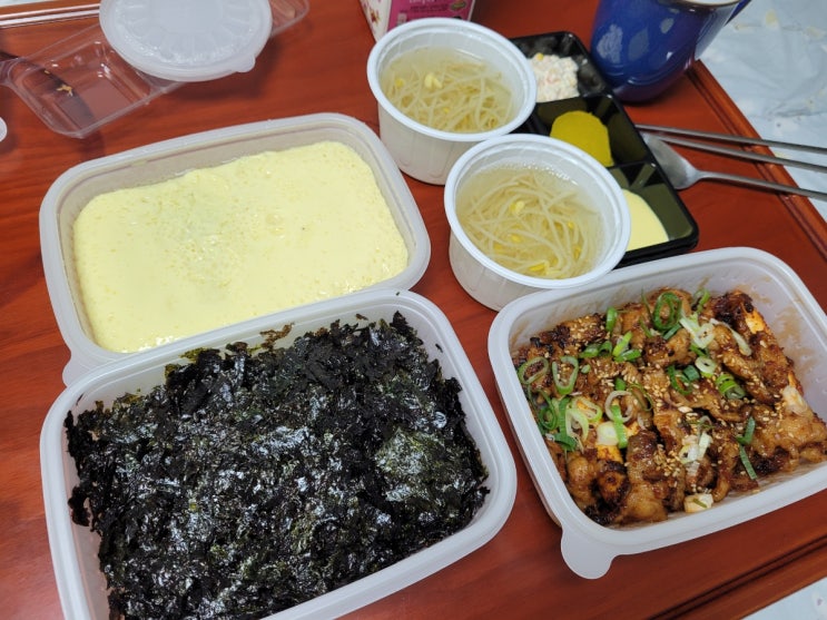  [오산 배달 맛집] 혀기네 닭발
