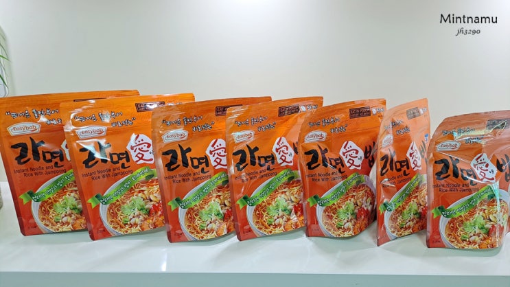 이지밥 라연애밥 짬뽕맛 라면과 밥을 동시에 전투식량 캠핑음식