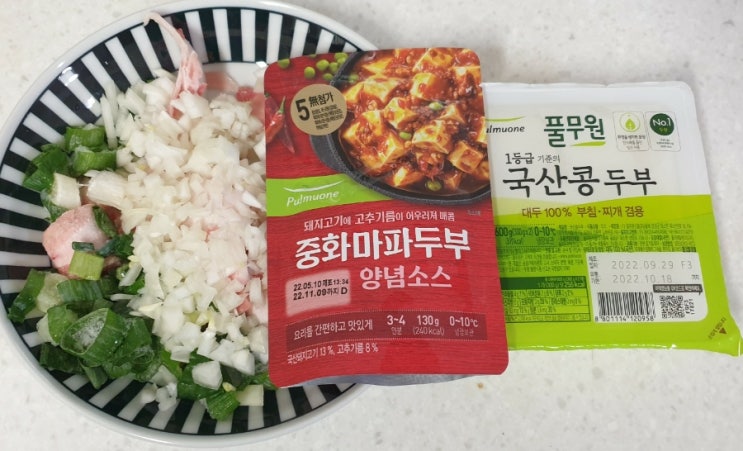  중화마파두부 양념소스