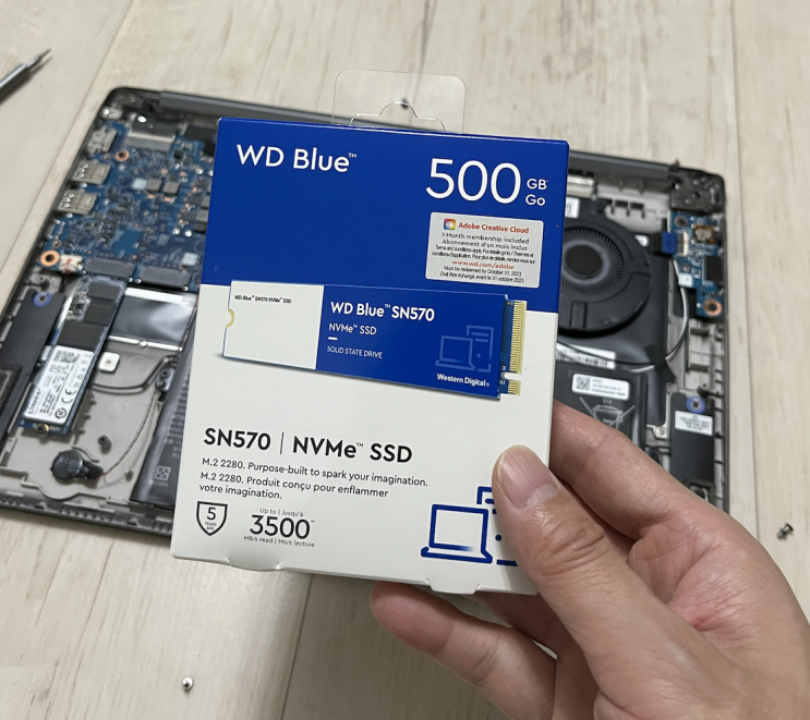  노트북 SSD 가성비 좋은 WD NVMe SN570 500G 추천