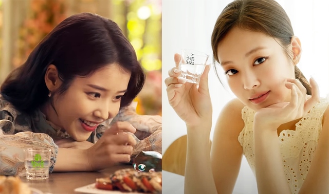 '소주 광고에서 라이벌로 만난' 참이슬 아이유 vs 처음처럼 제니, 누가 소주를 더 잘 마실까? '소주 광고에서 라이벌로 만난' 참이슬 아이유 vs 처음처럼 제니, 누가 소주를 더 잘 마실까?