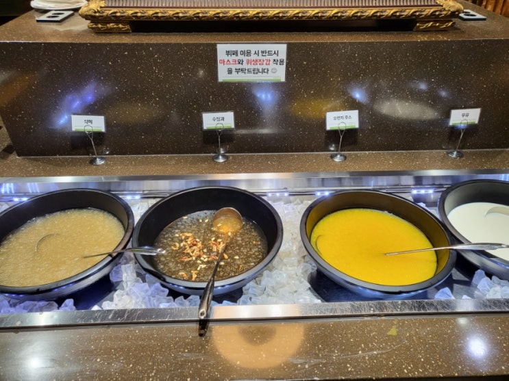  [대구 죽전역 맛집] 대구 돌잔치 추천! 제니스 달서점!