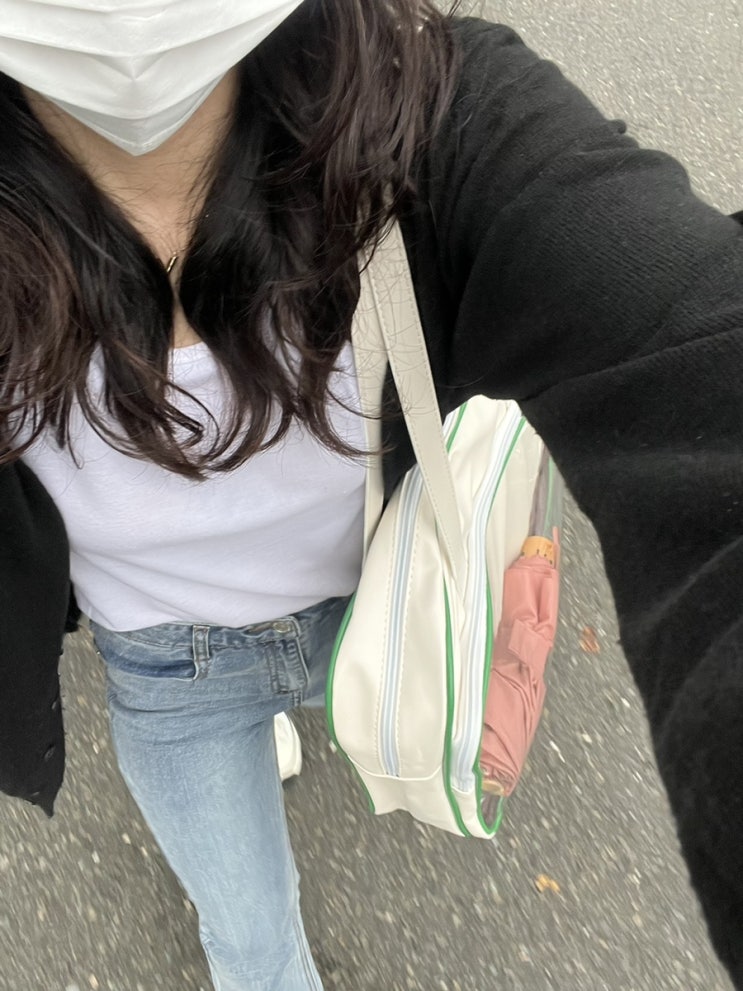  조심 또 조심