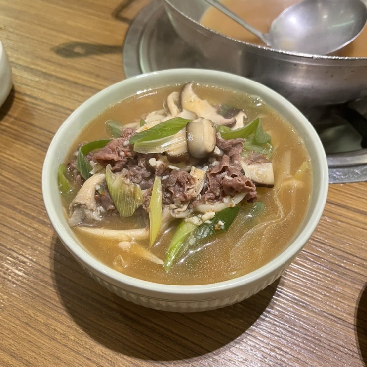  [서울/중구] 고품격 대입준비 독서토론논술용 버섯소고기국수전골, 명동 신세계본점 <한우리>