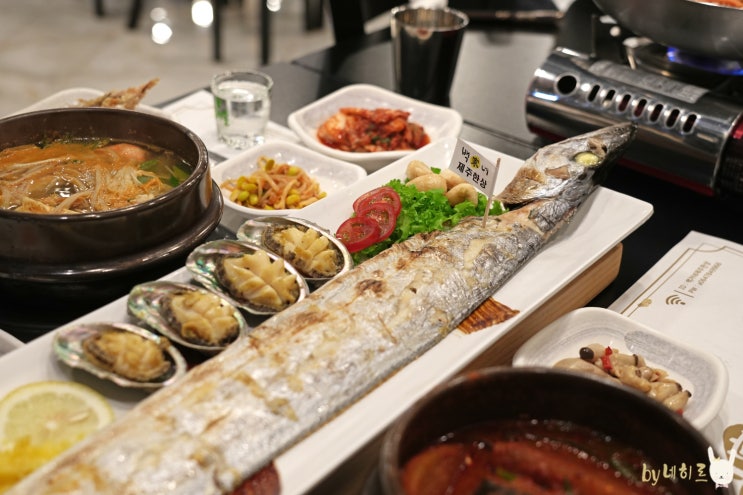 제주 조천 맛집 백가네 제주한상 통갈치구이