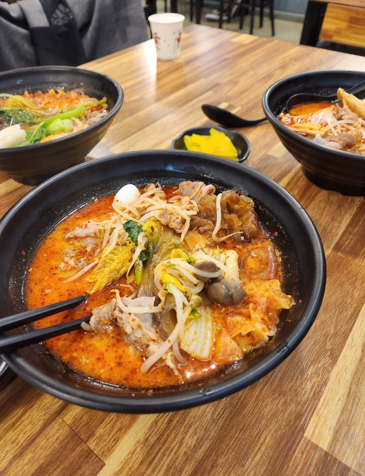  다정동 마라탕 : 우리 동네 새로 생긴 찐하오마라탕