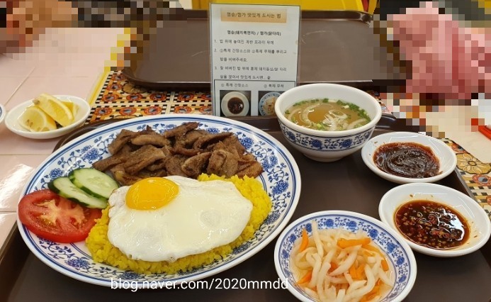 28.  껌승 맛있게 먹는 방법, 빵 맛집 원동, 선우정아 노래듣기