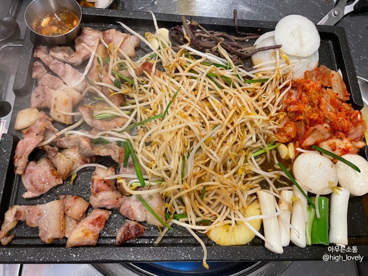  대구 상인동 맛집 뒷고기의 품격을 알려 준 '육쯔비'