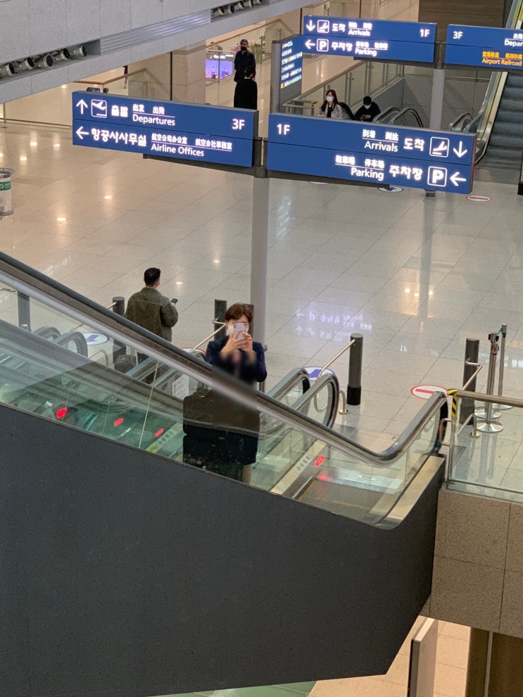  [블챌] 2022 주간일기 챌린지 #19 출장