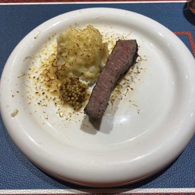  부산 해운대 맛집 스무고개 한우 오마카세 내돈내먹