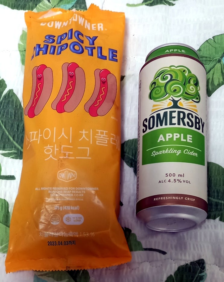  수요미식회맛집  다운타우너 핫도그 2종류