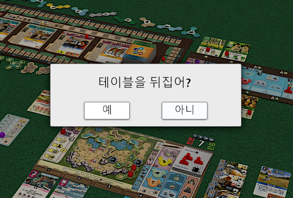 결국 TTS를 사버렸다 Tabletop Simulator. 개인적으로 치명적인 단점!!