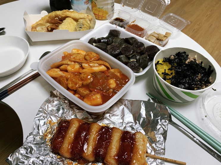 부산 해운대 중동 배달/포장 전문 분식집 "분식회계" 학교 앞에서 먹던 떡볶이가 생각날땐 여기서! (떡튀순+소떡소떡+참치마용덮밥) 부산 해운대 중동 배달/포장 전문 분식집 "분식회계" 학교 앞에서 먹던 떡볶이가 생각날땐 여기서! (떡튀순+소떡소떡+참치마용덮밥)