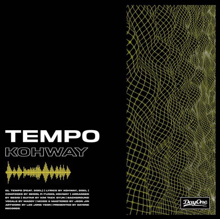 Kohway - Tempo [노래가사, 듣기, Audio]