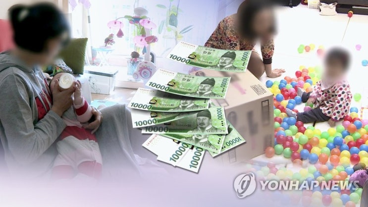 입법조사처, 내년 도입 부모급여 "목적 불분명하고 타제도 중복" 입법조사처, 내년 도입 부모급여 "목적 불분명하고 타제도 중복"