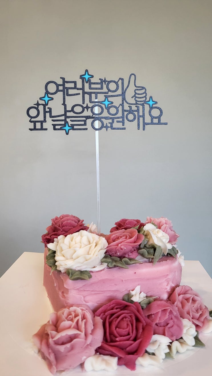  10월 첫째 주 기록(숙대투어,인왕산야경,무화과,모따이나이키친,1로모여,불꽃축제)