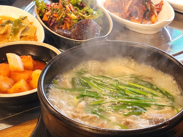 10월 일상기록 / 만년동 풍경, 관평동 순대국밥맛집 신교령사골순대국, 이디야커피