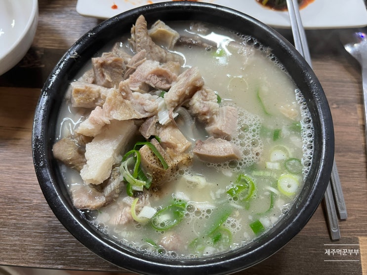 서귀포 오일장 순대 국밥 원탑 맛집 제주 현지인 찐 맛집 풍년식당