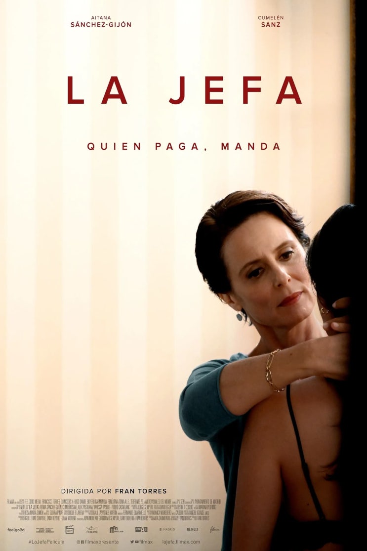 넷플릭스 영화 리뷰, '지배하는여자(Under Her Control, La Jefa)', 스페인, 2022 넷플릭스 영화 리뷰, '지배하는여자(Under Her Control, La Jefa)', 스페인, 2022