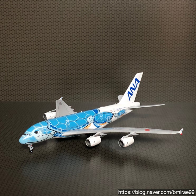  [1/500 여객기] 전일본공수 A380 "Flying Honu" 도장