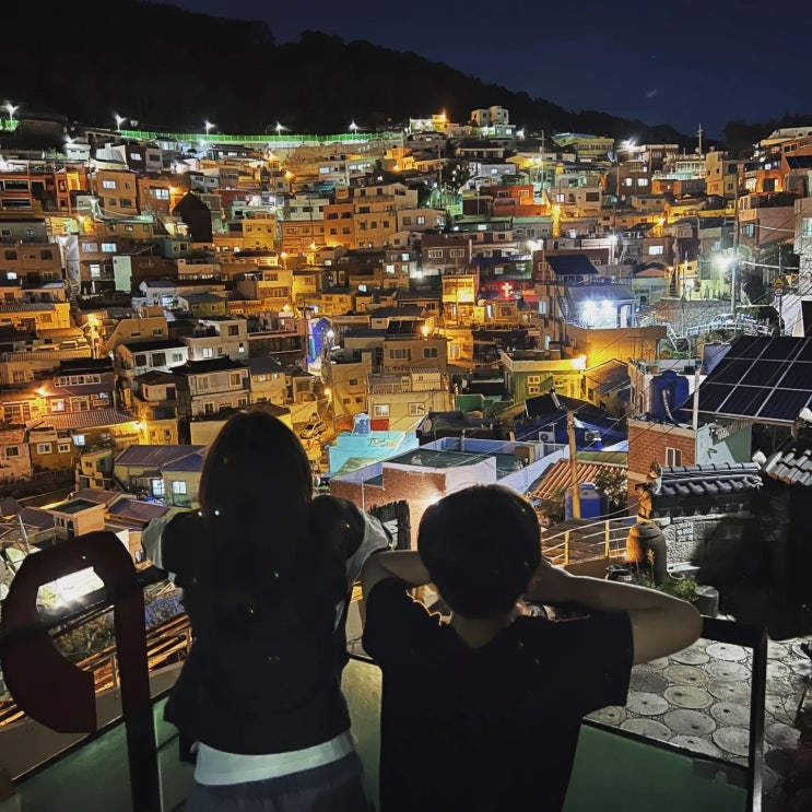  부산1박2일 여행_ 감천문화마을