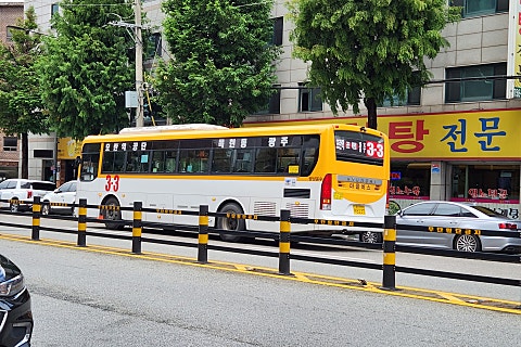 광성슈퍼 이미지
