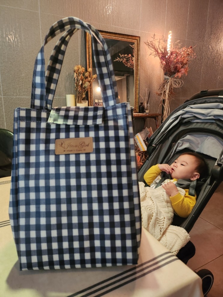  미소의 산책타임에는 보온, 보냉이 되는 하트멜 도시락가방과 함께