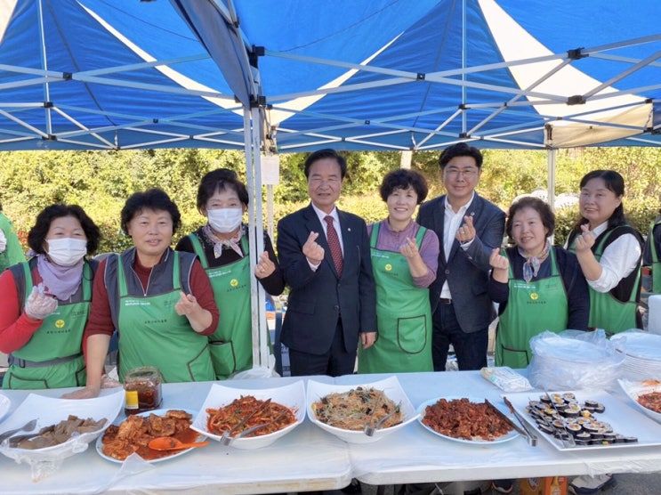  제20회 포천시민의 날 축제