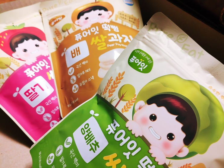  퓨어잇 떡뻥 쌀과자와 인절미 스낵 추천