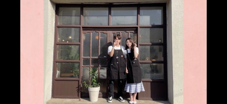  환승연애2 해은 현규 유리공방 데이트 스커트 정보 | 유어네임히얼 YOUR NAME HERE