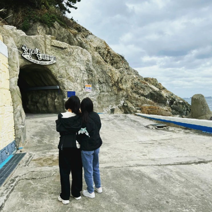  부산 1박2일 여행_흰여울문화마을,해동용궁사