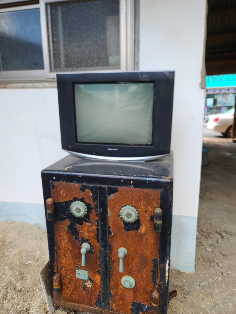 보성] 벌교란,, 어떤곳일까? : 네이버 블로그