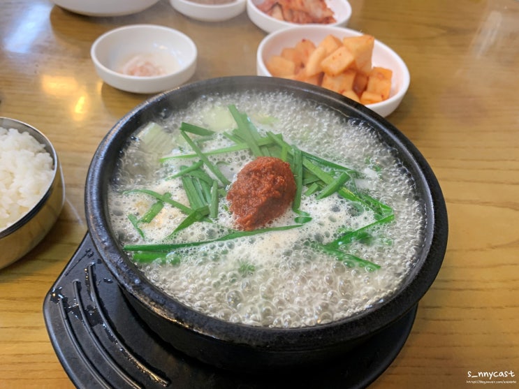  하남 순대국 맛집 배고을산골순대국 미사역점 다녀왔어요