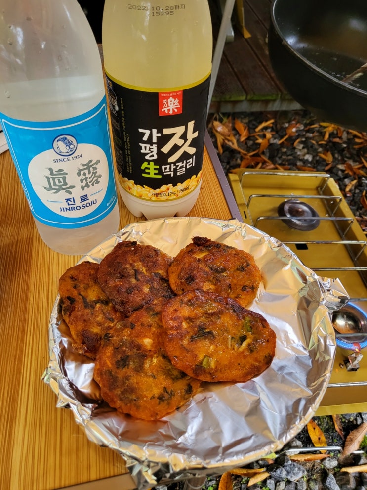  세상편한 김치부침개 (마켓컬리 부침명장 아삭김치전)