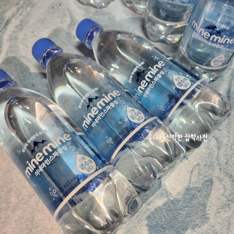 탄산수 미네마인스파클링 제로탄산수 톡 쏘는 탄산 톡톡 좋아