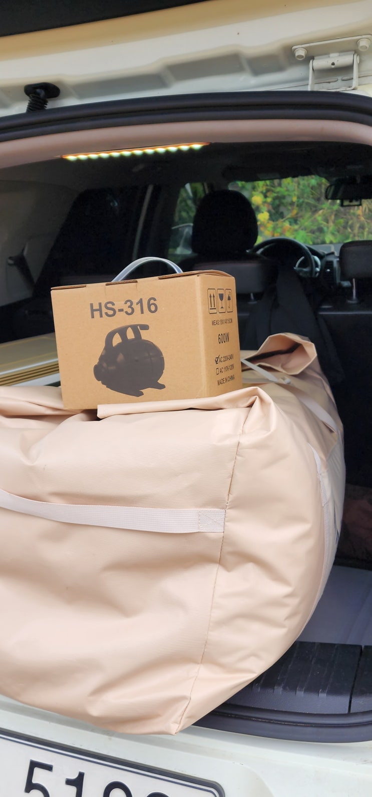  [사용기]에어텐트 몬트리프트 M5