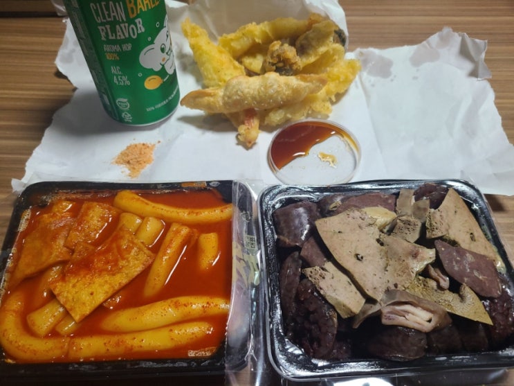  군자역 분식 맛집 국대떡볶이 포장 후기