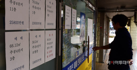 수도권 전세보증금 반환보증보험 사고 속출…전체 92% 수도권 전세보증금 반환보증보험 사고 속출…전체 92%