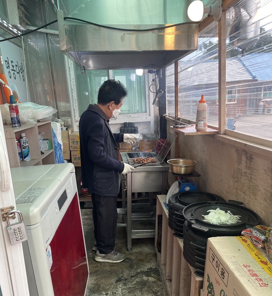천관석쇠불고기 사진 4