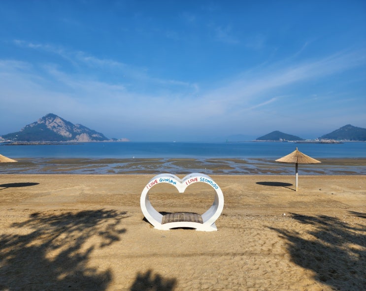  군산 선유도해수욕장 그리고 구불8길