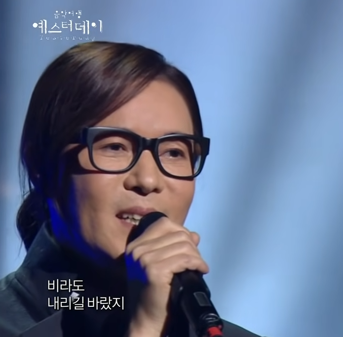 김종서 대답없는 너 노래 듣기,가사