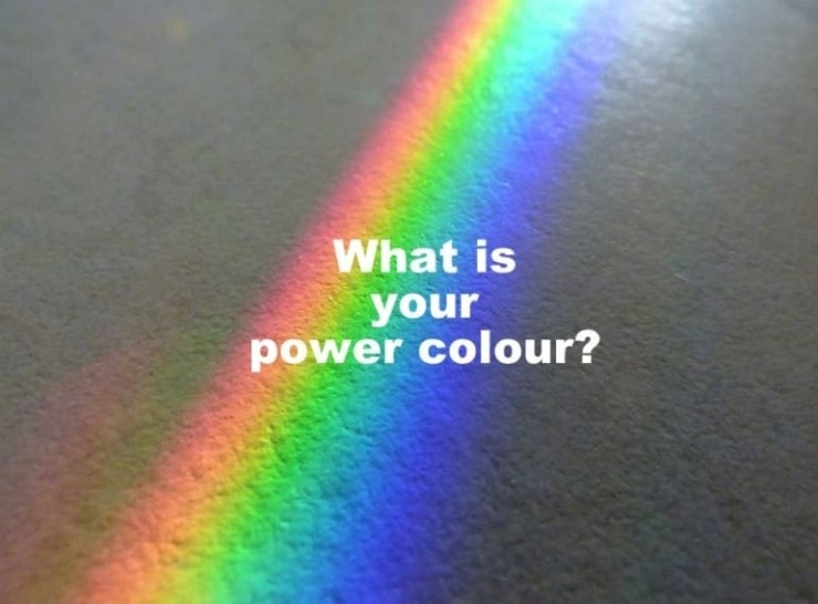색의 힘
