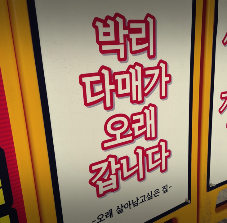  송파핸드폰성지? 실패 없이 개통하는 방법 3가지
