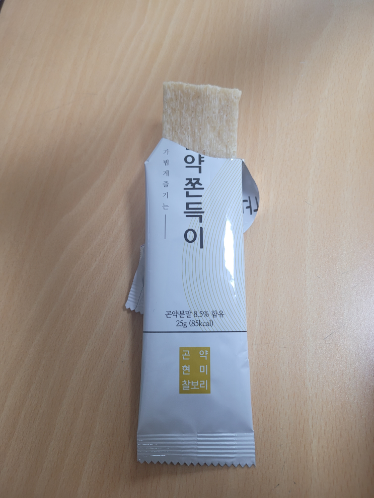  내돈내산 달인이만든 곤약 쫀득이 후기