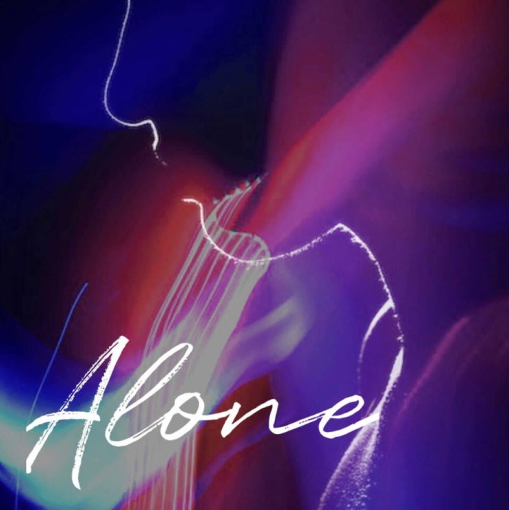 주간믹스테이프 프로젝트 - Alone [노래가사, 듣기, Audio]