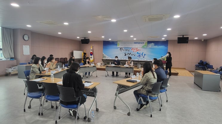  포항시 죽도동, 제3회 지역사회통합사례관리협의회 개최