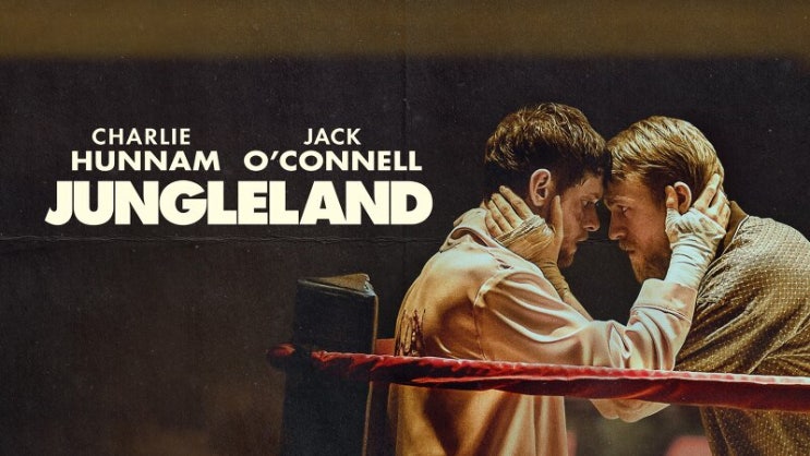 영화 <정글랜드 (Jungleland, 2019)>에 대한 기록