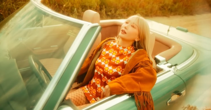  [MV] 제아 _ Orange Drive [뮤비/가사/듣기]